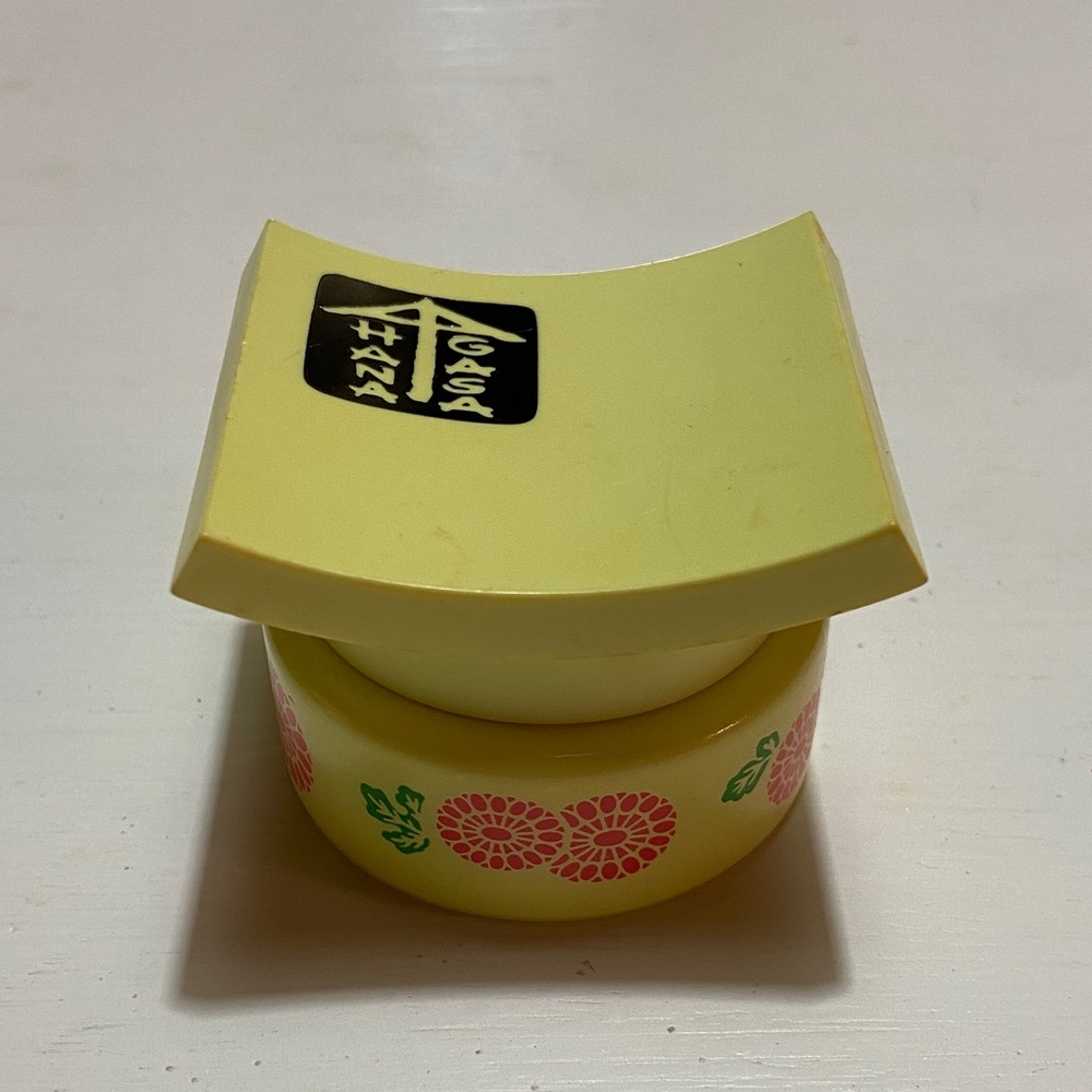 🎉 FINAL PRICE 🎉 Vintage Avon Hanagasa Empty Jar